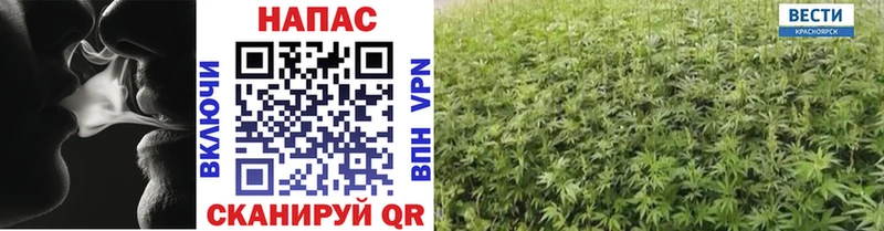 Наркота Ростов ГАШ  Каннабис  мега ссылка  Амфетамин  Мефедрон  COCAIN 