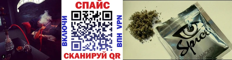 Бутират бутик  купить   Ростов 