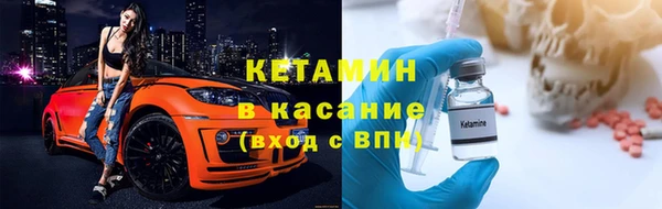 спиды Аркадак