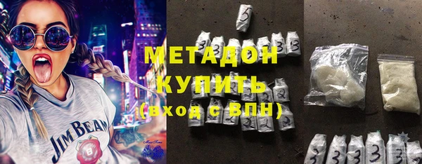 спиды Аркадак