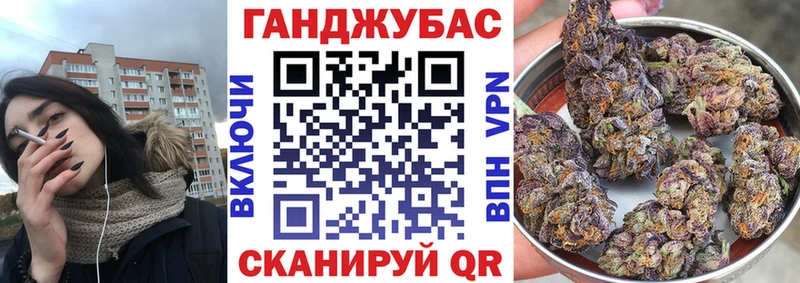 МАРИХУАНА VHQ  наркота  Ростов 